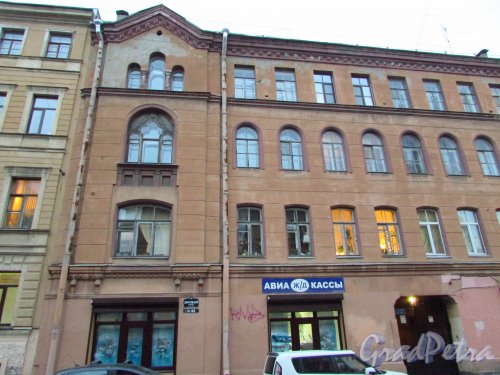 Дмитровский переулок, дом 16-18 (угловая часть)/ Колокольная улица, дом 6. Левая часть фасада здания. Фото 21 октября 2016 года.