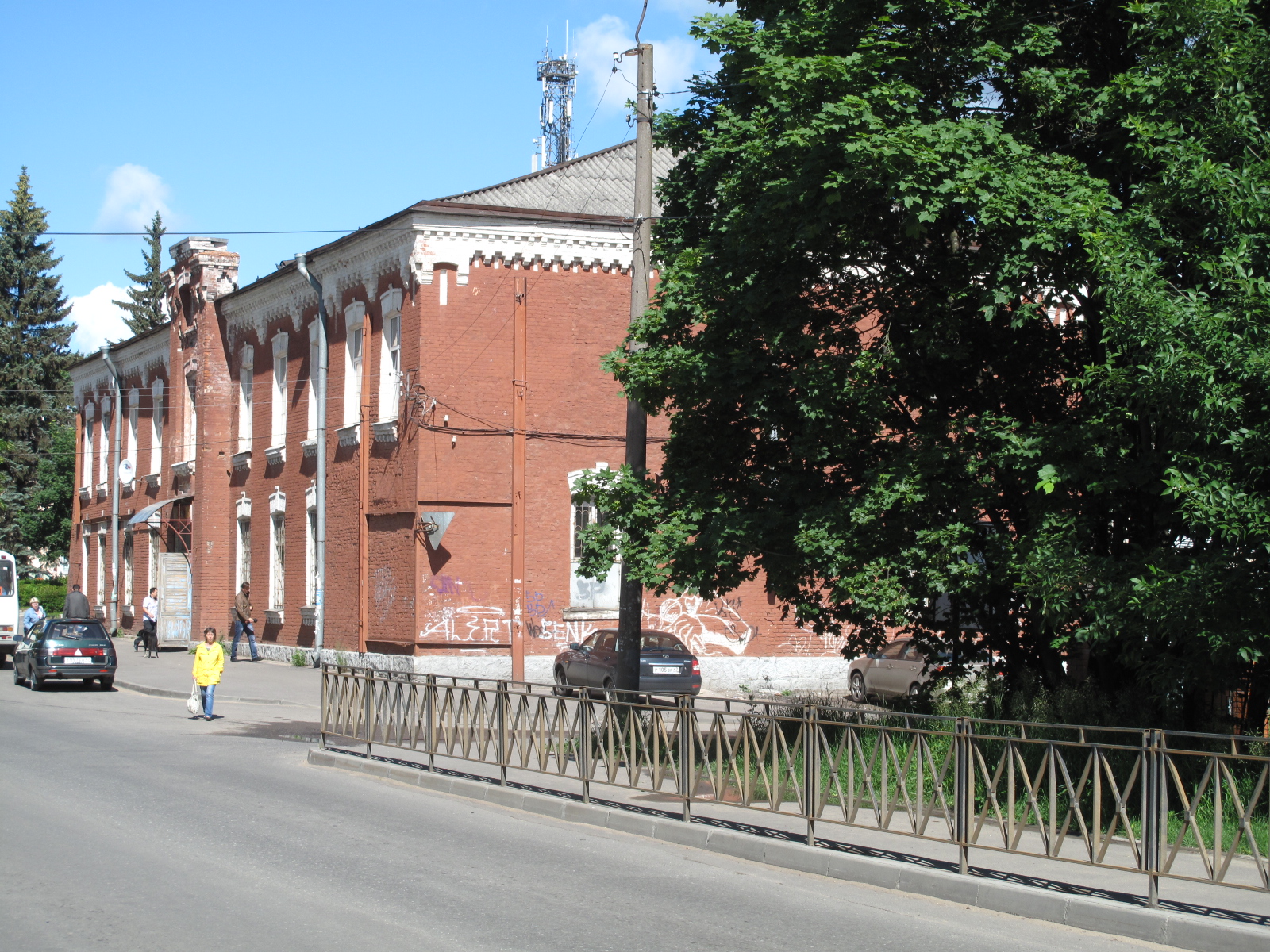 Сайт лужского городского суда ленинградской области