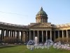 Сквер с фонтаном на Казанской площади. Общий вид. Фото апрель 2014 г.