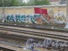 Пл. Ленина, д. 6. Финляндский Вокзал. Граффити на шумозащитной стенке. Эпизод 4. фото июнь 2015 г.