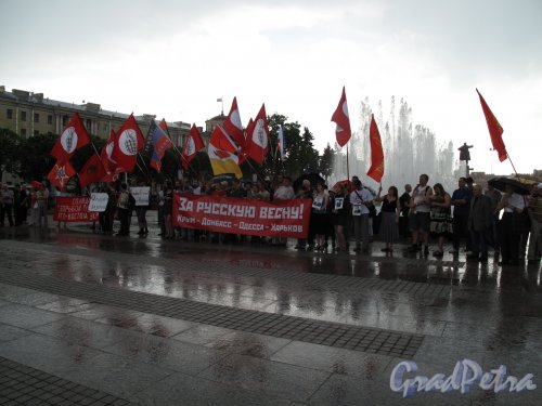 Площадь Ленина. Митинг на аллее Ленина во время праздника Города. Фото май 2014 г. 