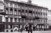 Дом А. Г. Чадаева. Фасад здания. Фото 1900-х гг.