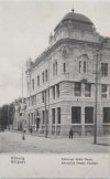 город Выборг. Здание Национального акционерного банка Финляндии. Фото начала XX века.