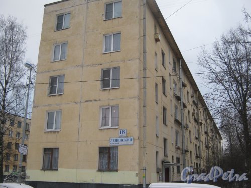 Ленинский пр., дом 119, корпус 3. Фрагмент здания. Вид со стороны дома 119, литера Б. Фото 12 января 2014 г.
