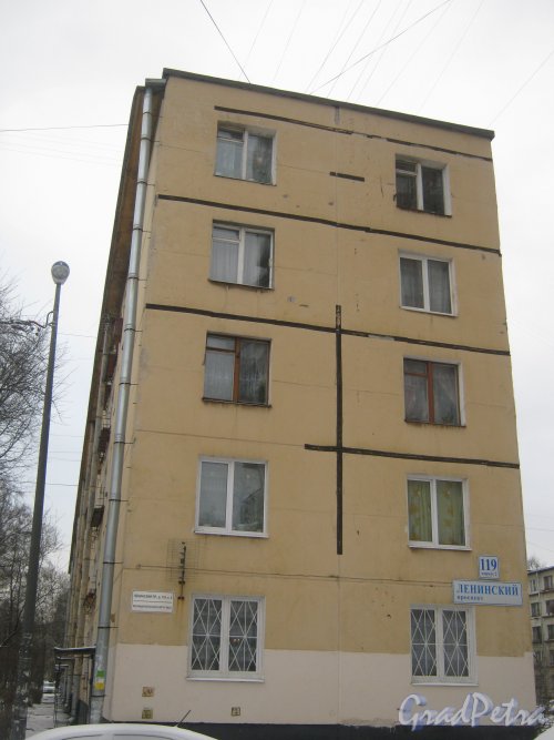Ленинский пр., дом 119, корпус 2. Фрагмент здания. Вид со стороны дома 119, литера Б. Фото 12 января 2014 г.
