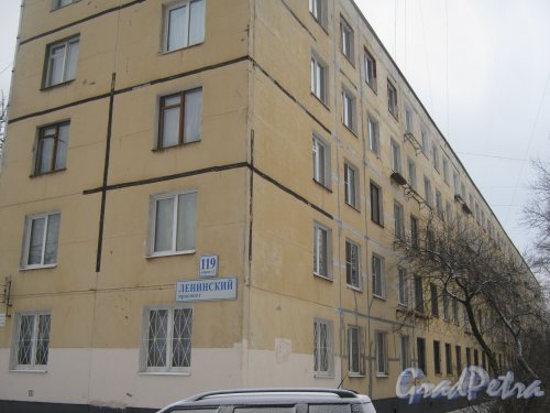 Ленинский пр., дом 119, корпус 2. Фрагмент здания. Вид со стороны дома 119, литера А. Фото 12 января 2014 г.
