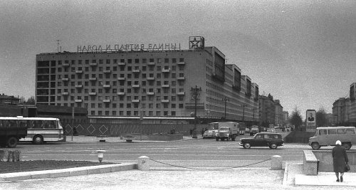 Московский пр., дом 207. Начало строительства жилого дома. Фото 1979 года.