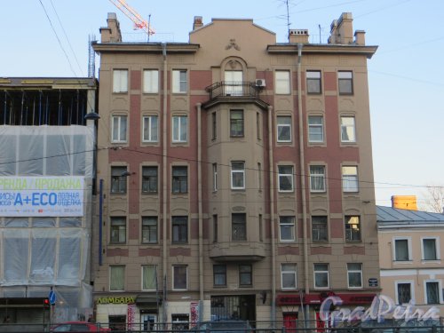 Лиговский проспект, дом 142. Лицевой фасад здания. Фото 10 апреля 2014 года.