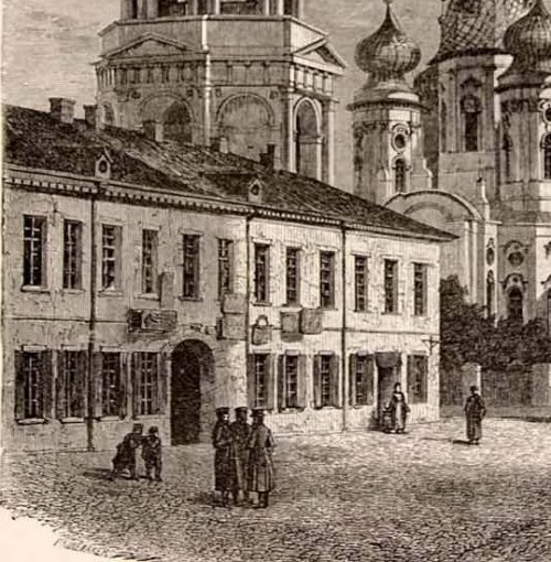 Владимирский проспект, дом 18. Гравюра 1886 года (?).
