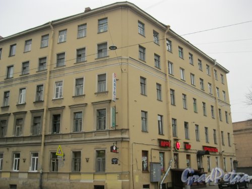 Рижский пр., дом 52. Фрагмент фасада. Фото 26 октября 2014 г.