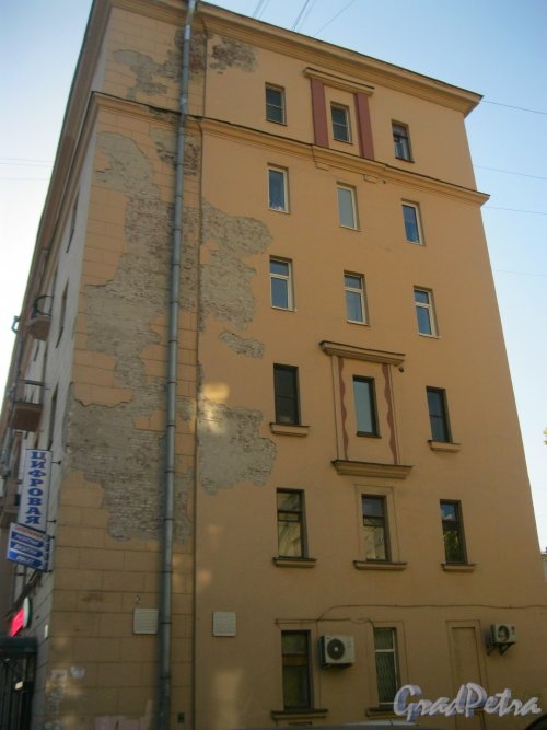 Новочеркасский пр., дом 29, корпус 1. Фрагмент здания. Фото 18 сентября 2014 г.