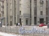 Московский проспект, дом 175. Офис компании «Региональный курорт «GATCHINA GARDENS». Фото 16 февраля 2016 года.