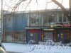 Лесной пр., дом 50. Фрагмент фасада. Фото 29 февраля 2016 г.