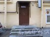Невский проспект, дом 128. Вход на Лестницу № 7, расположенную в корпусе по Суворовскому проспекту. Фото 17 октября 2016 года.