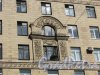 Ленинский проспект, дом 178. Фрагмент оформления окон. Фото 3 сентября 2016 года.