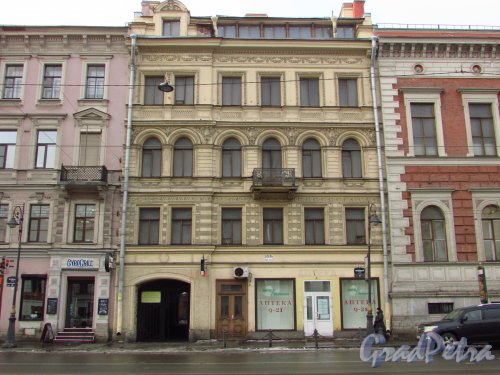 Литейный пр., дом 41. Общий вид фасада здания. Фото 29 января 2016 года.
