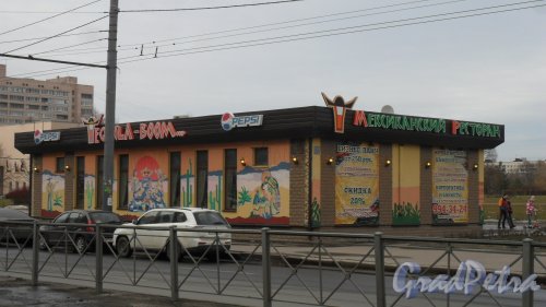 Проспект Просвещения, дом 42, корпус 3. Ресторан «Tequila Boom». Фото 13 марта 2016 года.