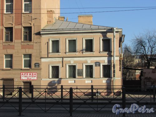 Лиговский проспект, дом 144. Фасад здания. Фото 25 февраля 2020 г.
