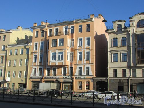 Лиговский проспект, дом 198. Общий вид здания. Фото 25 февраля 2020 г.
