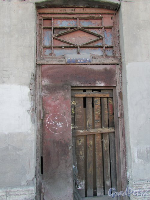 Лиговский проспект, дом 251. Состояние двери подъезда. Фото 25 февраля 2020 г.

