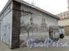 Суворовский проспект, дом 62, литера Б. Граффити в торце гаражей. Фото 7 мая 2020 г.