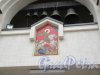 Славы пр., д. 45. Церковь Георгия Победоносца в Купчино. Икона над входом. фото август 2018 г.