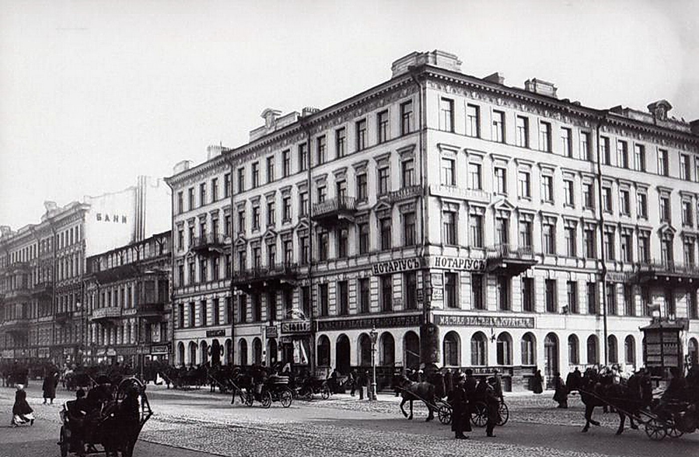Николаевская улица Санкт-Петербург до революции