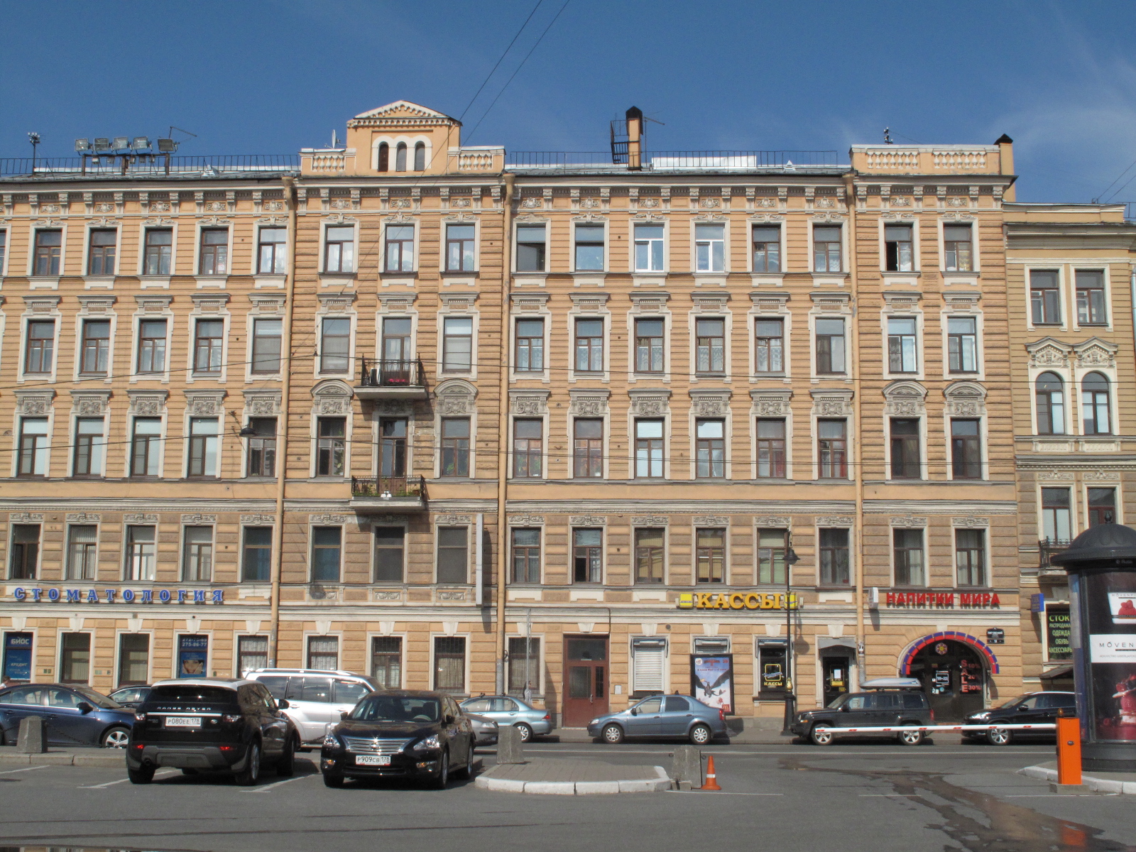 Санкт-Петербург, улица Жуковского 38
