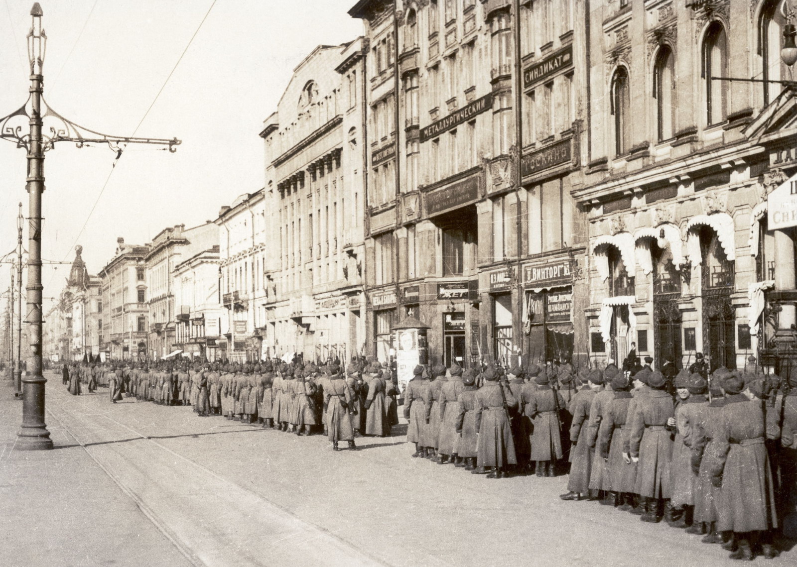 санкт петербург 1920 года