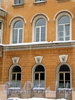 Ул. Рылеева, д. 1 (левая часть). Дом А. А. Лисицына. Фрагмент фасада здания. Фото февраль 2010 г.