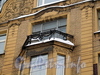 Ул. Рылеева, д. 21. Доходный дом В. И. Денисова. Решетка балкона эркера. Фото февраль 2010 г.