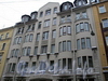 Ул. Рылеева, д. 23.  Фрагмент фасада здания. Фото февраль 2010 г.