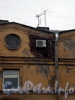 Ул. Ломоносова, д. 1. Фрагмент фасада здания. Фото март 2010 г. 