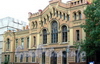 Ул. Ломоносова, д. 9. Здание Коммерческого училища. Фрагмент фасада. Фото август 2003 г.