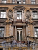Ул. Ломоносова, д. 16. Доходный дом М. П. Кудрявцевой. Фрагмент фасада здания. Фото март 2010 г.