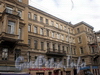 Ул. Ломоносова, д. 20. Бывший доходный дом. Фасад здания. Фото март 2010 г.