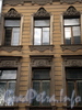 Ул. Ломоносова, д. 22. Бывший доходный дом. Фрагмент фасада здания. Фото март 2010 г.