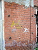 ул. Ткачей, дом 6. Элемент крепления стен. Фото 2005 года.