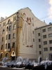 Фрагмент фасада дома. 2004 г.