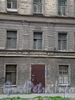 Тележная ул., д. 27, фрагмент фасада здания.