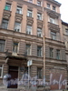 Тележная ул., д. 29, фрагмент фасада здания. Фото 2008 г.