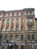 Тележная ул., д. 29, фрагмент фасада здания. Фото 2008 г.
