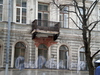 Большая Конюшенная ул., д. 6, фрагмент фасада здания. Фото 2008 г.