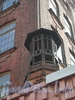 Ул. Красного Текстильщика, д. 12, старый фонарь на ограде. Фото 2008 г.