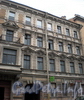 Ул. Марата, д. 52, фрагмент фасада дома. Фото 2008 г.