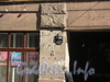 Ул. Разъезжая, д. 16-18, фрагмент фасада здания. Фото 2005 г.