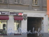 Ул. Разъезжая, д. 19, фрагмент фасада здания. Фото 2005 г.