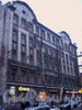Ул. Разъезжая, д. 40, общий вид зданий. Фото 2004 г.