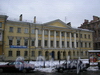 Ул. Рылеева д. 1, общий вид здания. Фото 2005 г.