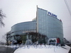 Касимовская ул., д. 5 А. ТЦ «РАДИУС» и станция метро Волковская. Январь 2009 г.